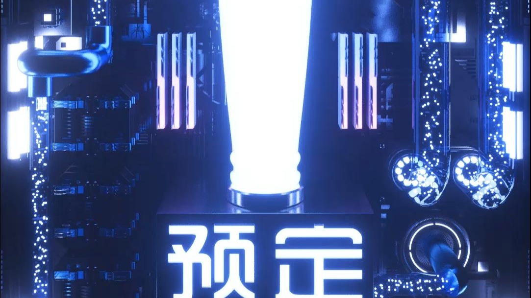 唐会国际KTV预定宣传视频海报