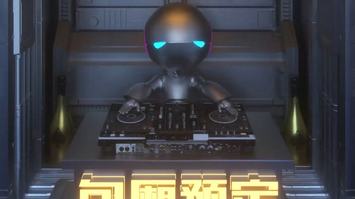 包房预定宣传视频海报
